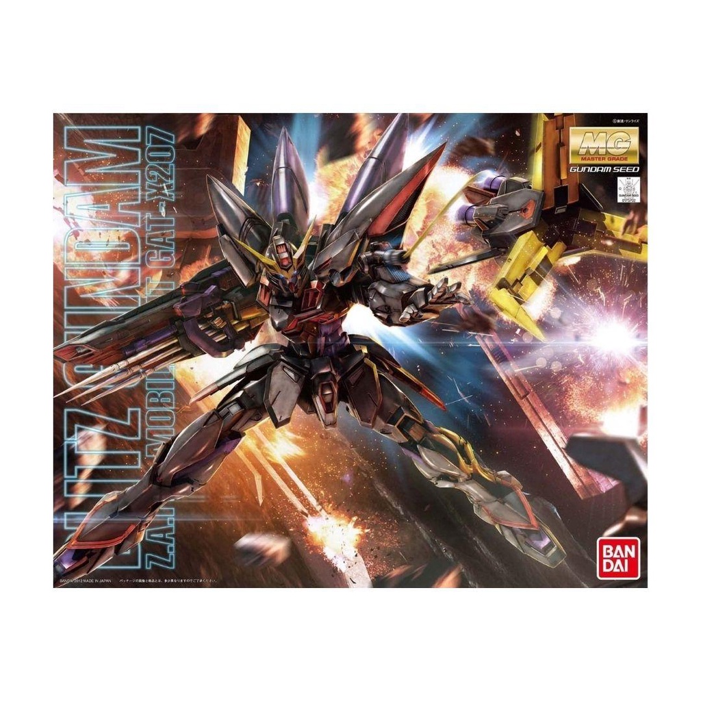 Mô hình Gundam MG Blitz GAT X207 Bandai Mô hình có khớp lắp ráp Nhựa PVC Chính hãng Nhật GDMG17