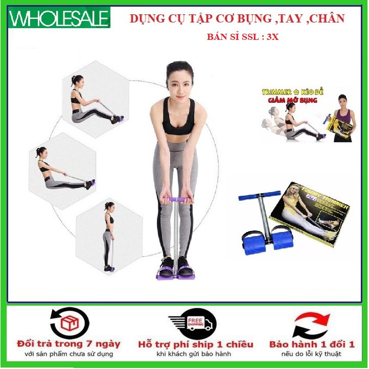 Dây kéo đàn hồi lò xo thép siêu bền Tummy trimmer dụng cụ thể dục tập gym cơ bụng tay eo lưng tại nhà tiện dụng