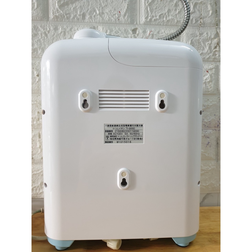 Máy Lọc Nước Điện Giải Trim Ion TI9000