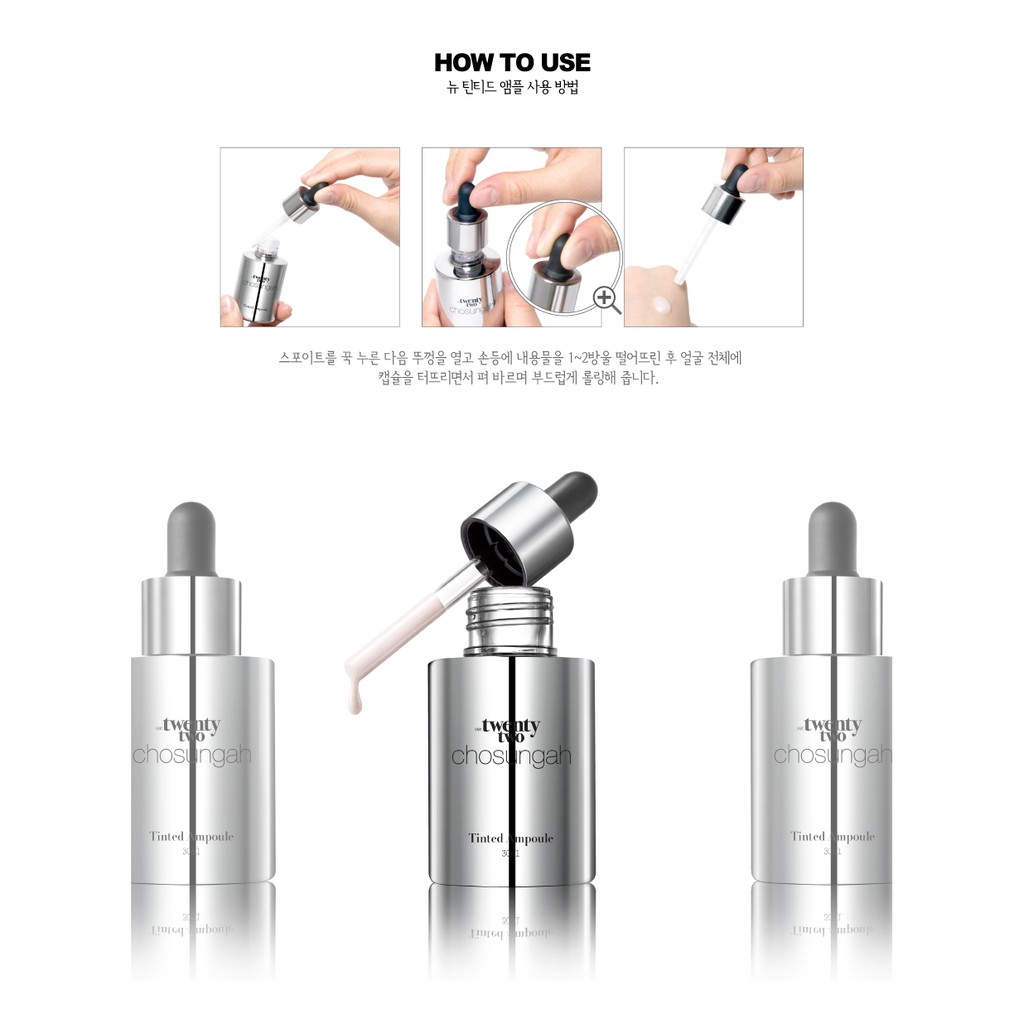 [Chosungah22] New Tinted Ampoule 50ml