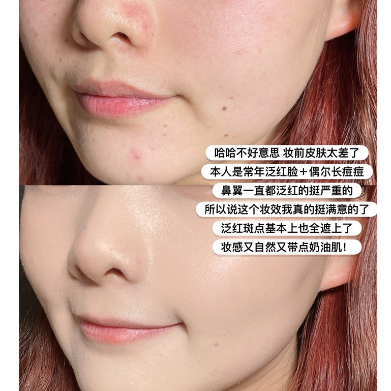 Kem Nền GELLA'S Che Khuyết Điểm Lâu Trôi Suốt 24 Giờ