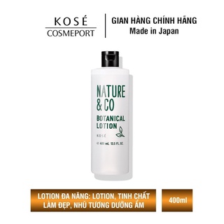 [CHÍNH HÃNG] NATURE & CO BOTANICAL LOTION / 400ml / Dưỡng Ẩm Da.