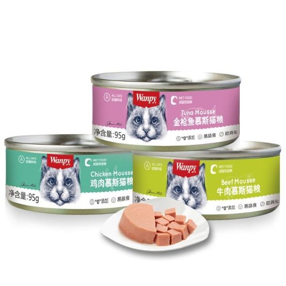 Pate Wanpy Lon 95g - Pate Tươi Cho Mèo Dạng Lon