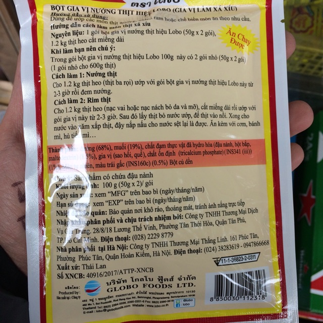 [2 Gói x50g] Túi Bột Gia Vị Nướng Thịt Xá Xíu LoBo