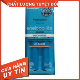 [CHÍNH HÃNG]  Máy sạc pin nhỏ PANASONIC- ENELOOP (LCC20T)