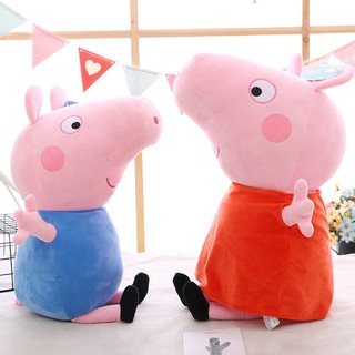 Gấu bông Heo peppa màu xanh, đỏ 23cm Bunoo shop
