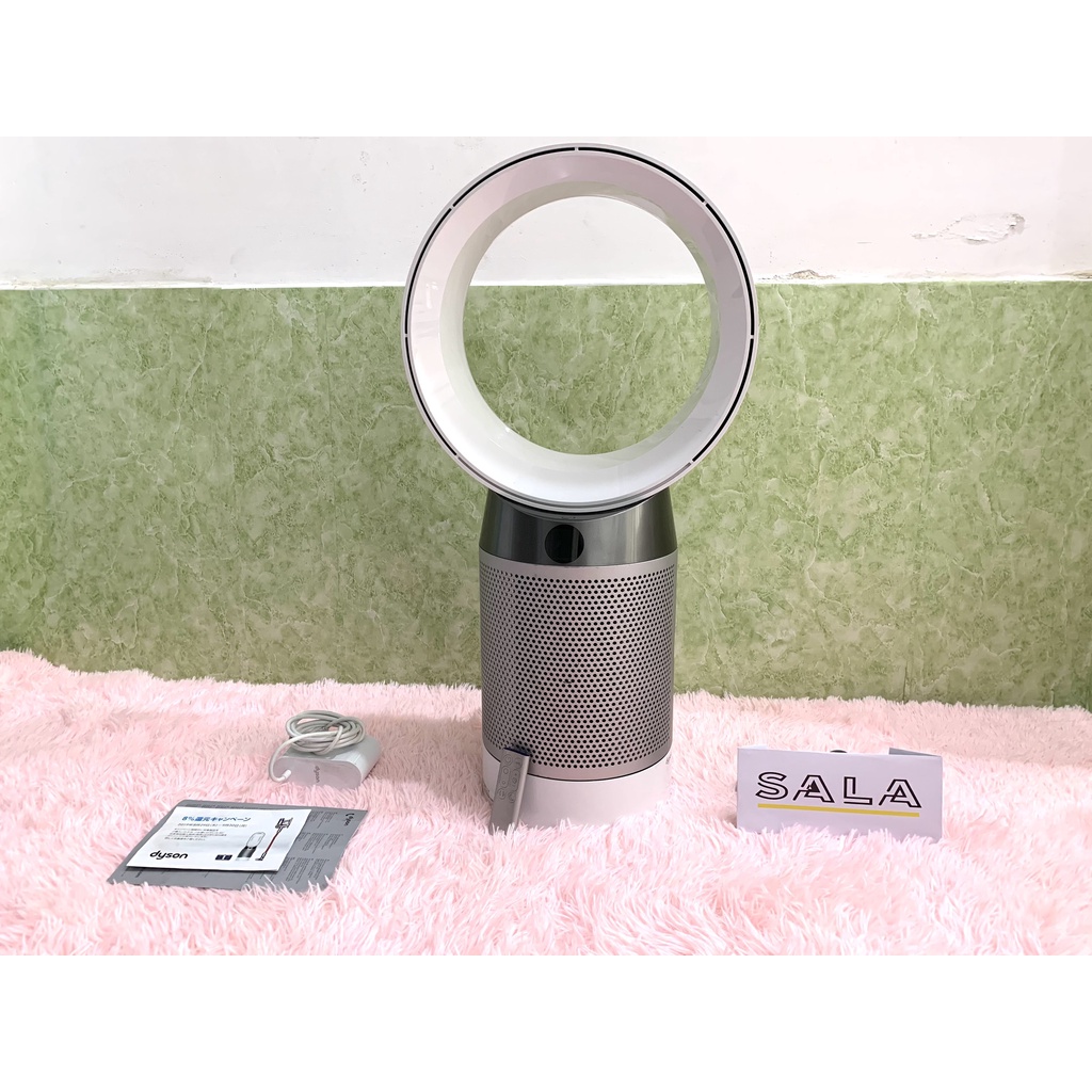 Máy lọc không khí cao cấp Dyson DP04 Likenew