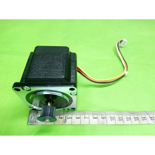 Motor bước 55x55
