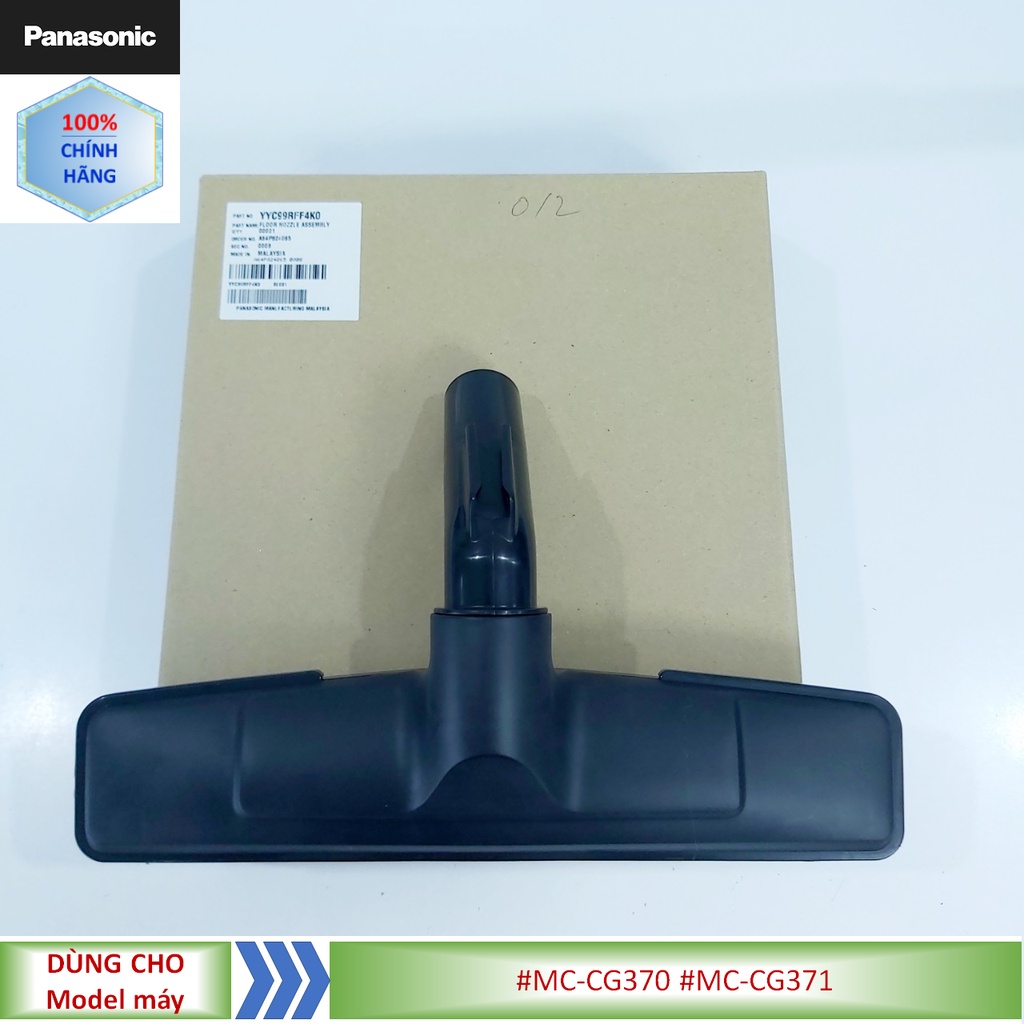 Phụ kiện Đầu hút sàn máy hút bụi Panasonic model #MC-CG370 #MC-CG371