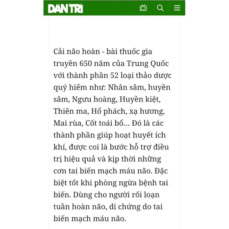 Cải Não Hoàn - Ngăn ngừa tai biến mạch máu não đột quỵ - An cung ngưu hoàng hoàn
