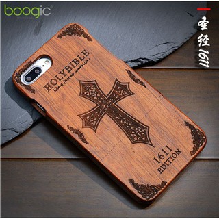 Ốp lưng gỗ khắc laze cực chất - Iphone 5 5s SE 6 6s 6/6s Plus 7 8 7/8 Plus