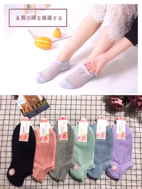 Bán sỉ tất lưới ngắn cổ nam-nữ