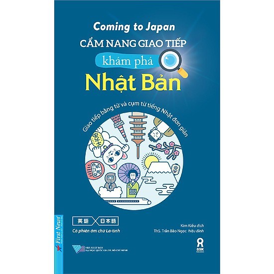 Sách - Cẩm Nang Giao Tiếp Khám Phá Nhật Bản