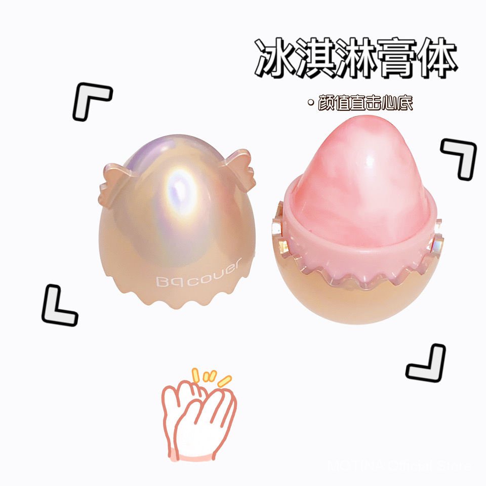 Son môi BQCOVER dưỡng ẩm chống khô môi thiết kế đáng yêu dành cho học sinh nữ