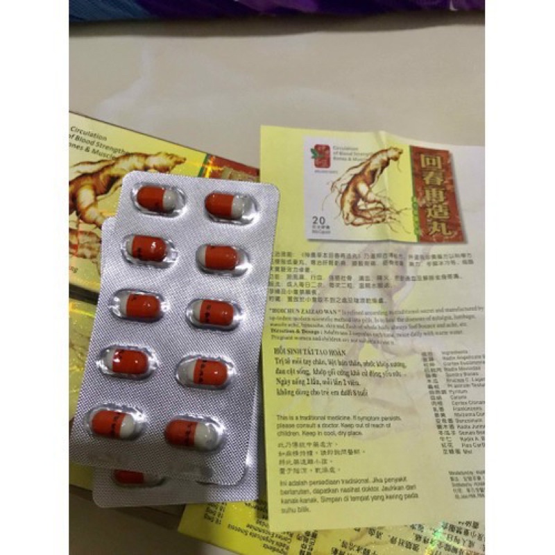 Nhân sâm hồi sinh tái tạo hoàn MALAYSIA CHÍNH HÃNG