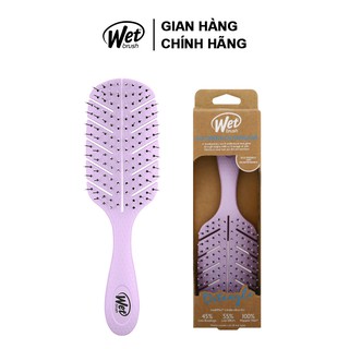 [CHÍNH HÃNG] Lược gỡ rối WET BRUSH dòng truyền thống BIO màu tím