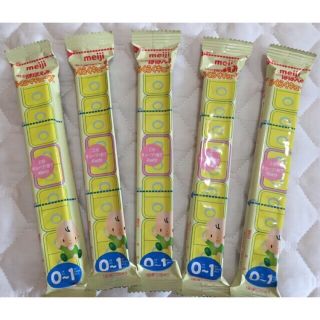 SỮA MEIJI SỐ 0 – THANH LẺ 27g( Hàng Nội Địa Nhật Bản)