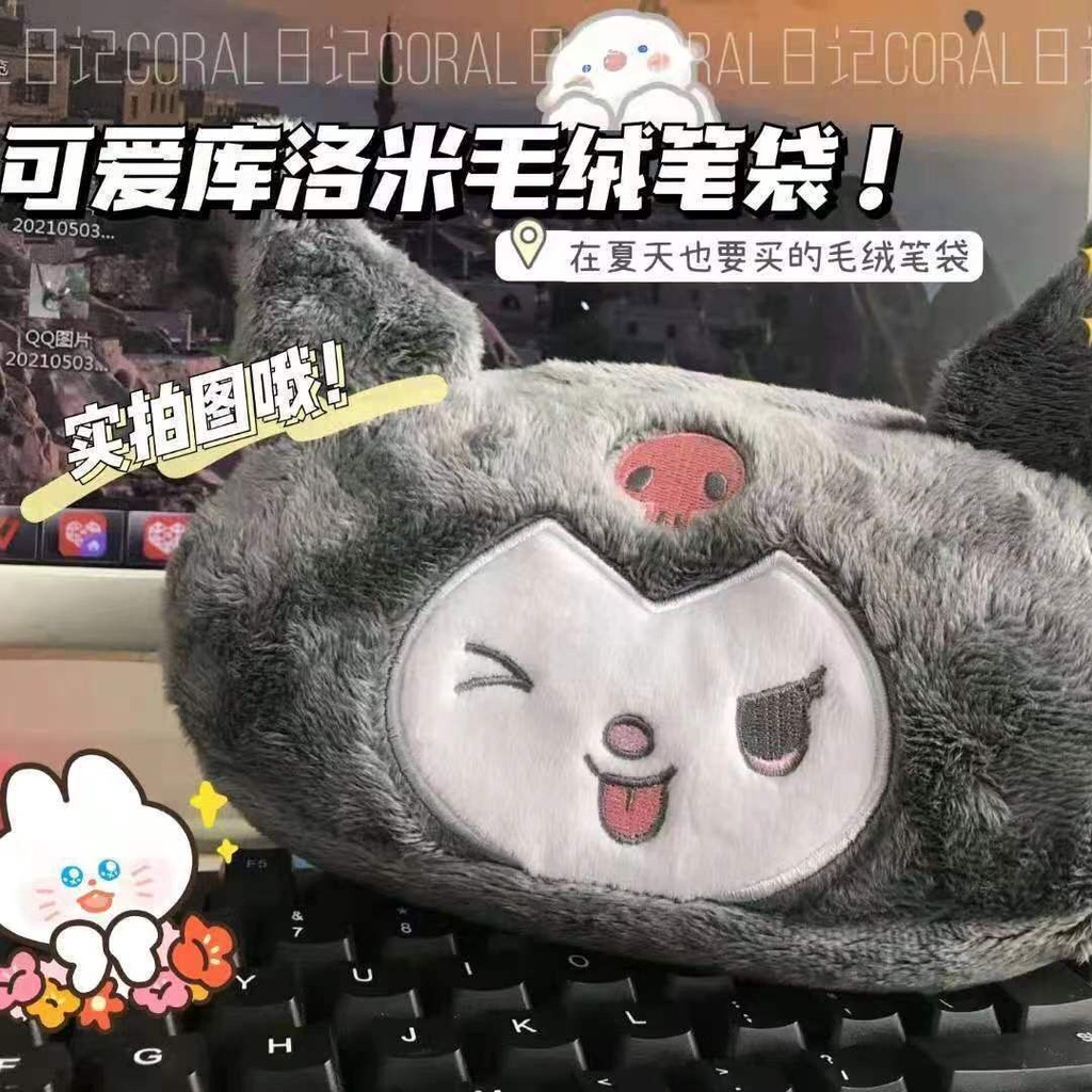 Túi Đựng Bút Hình Kirby Hoạt Hình Nhật Bản Đáng Yêu Ốp