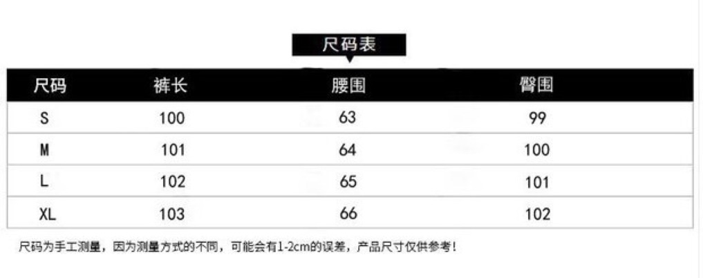 CÓ SẴN Quần jogger kool ngầu ( kèm ảnh thật) ulzzang quin2611 | BigBuy360 - bigbuy360.vn