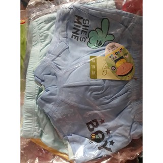 10 quần lót bé trai Boy chất đẹp
