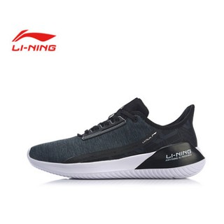 Giày chạy bộ thể thao nam Lining 2020