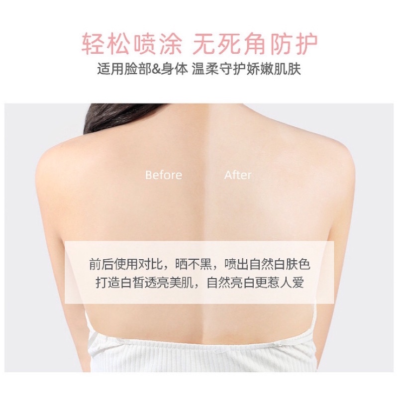 YESNOW - Xịt bảo vệ nâng tone da Peach Skin