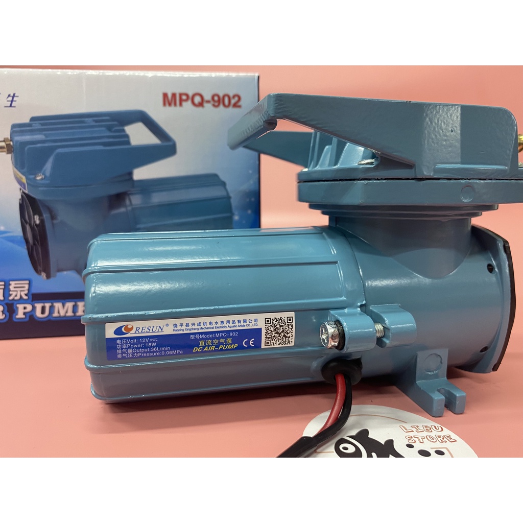 Máy sủi thổi khí oxy 18W Resun MPQ-902 chạy bình ắc quy 12V MPQ902 cho hồ cá