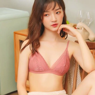 Áo bra ren thiết kế 2503
