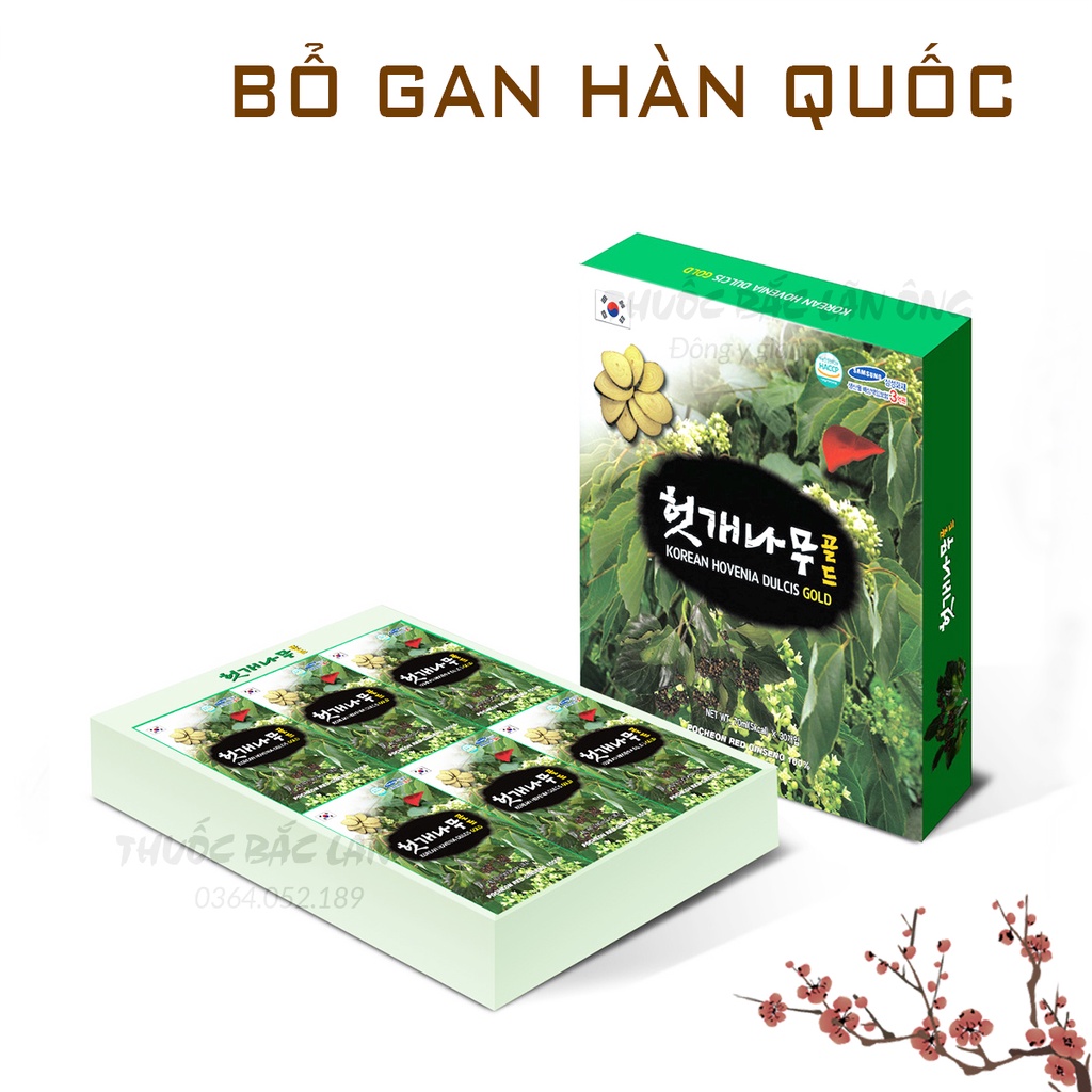 Nước uống linh chi bổ gan Hàn Quốc hộp 20 gói (Thanh nhiệt, detox, giải nhiệt) - Thuốc Bắc Lãn Ông