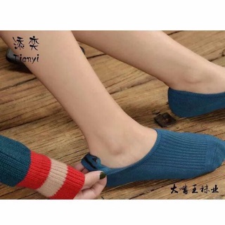 Set 10 đôi tất cổ ngắn len