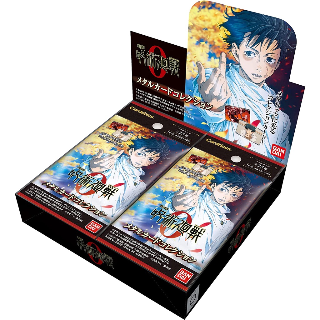 Pack thẻ card nhân phẩm Jujutsu Kaisen Metal Bandai vol 0 Pola Clear