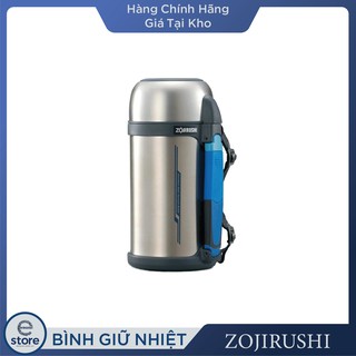 Bình giữ nhiệt zojirushi sf-cc13-xa