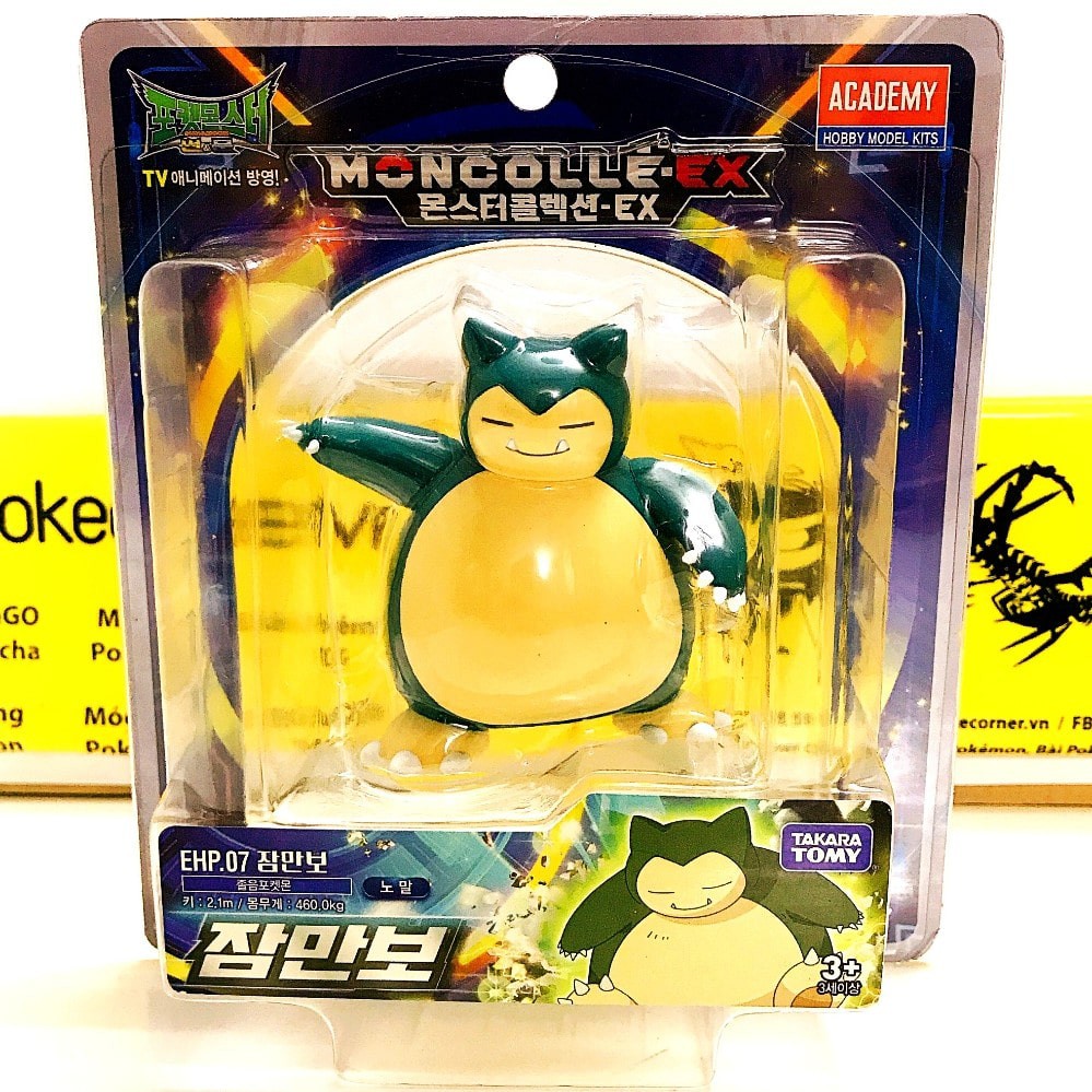 Mô Hình Pokemon Snorlax (Hiếm) Của Takara TOMY - Hyper Size - Pokemon Figure Moncolle