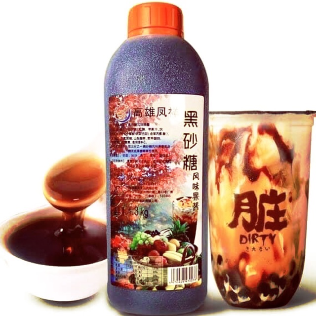Siro đường đen FenXiang