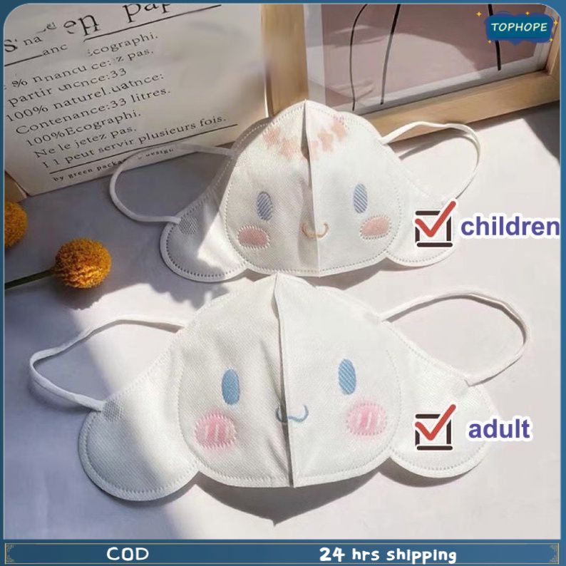 Bộ 10 Con/Dễ Thương Người Lớn Cinnamoroll 3D Lớn Tai Chó Mặt Nạ Bảo Vệ 3 Lớp KF94 Khẩu Trang ↑Tophope
