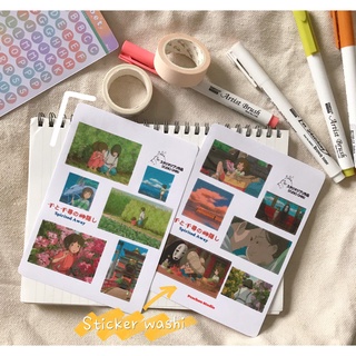 peachonst | sticker washi spirited away