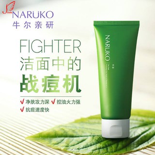 Sữa Rửa Mặt Đất Sét Tràm Trà Naruko Tea Tree - [Purifying Clay Mask and Cleanser in 1]