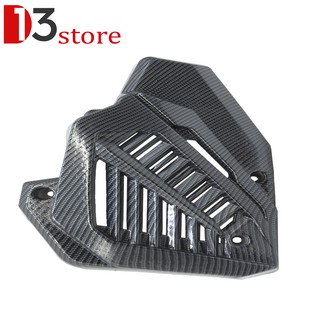 Che Két Nước Kiểu Carbon Dành Cho Honda AIR BLADE 2016 - KHÔNG BAO GỒM ỐC GẮNG
