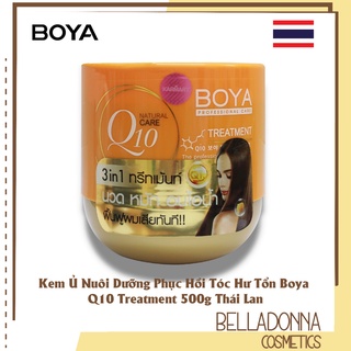 Kem Ủ Tóc Suôn Mượt, Phục Hồi Hư Tổn Boya Q10 Treatment 500g Thái Lan