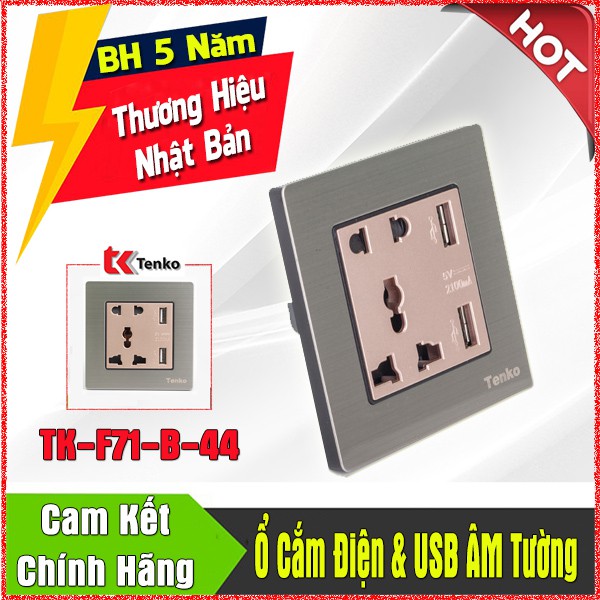 Ổ Cắm Điện Đa Năng Âm Tường TENKO TK-010