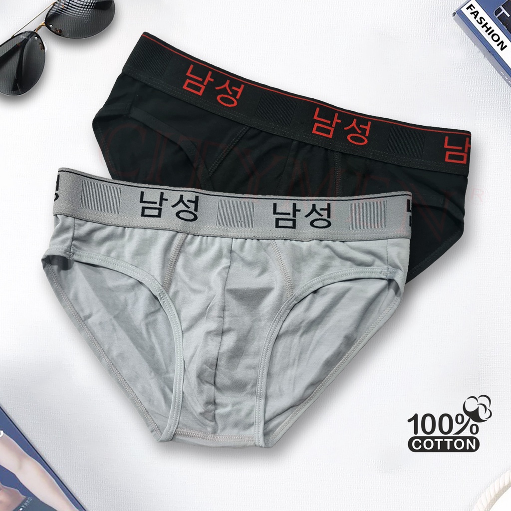 Combo 5 quần lót của nam lưng Hàn Quốc cotton 4 chiều cao cấp, co dãn và thấm hút tốt