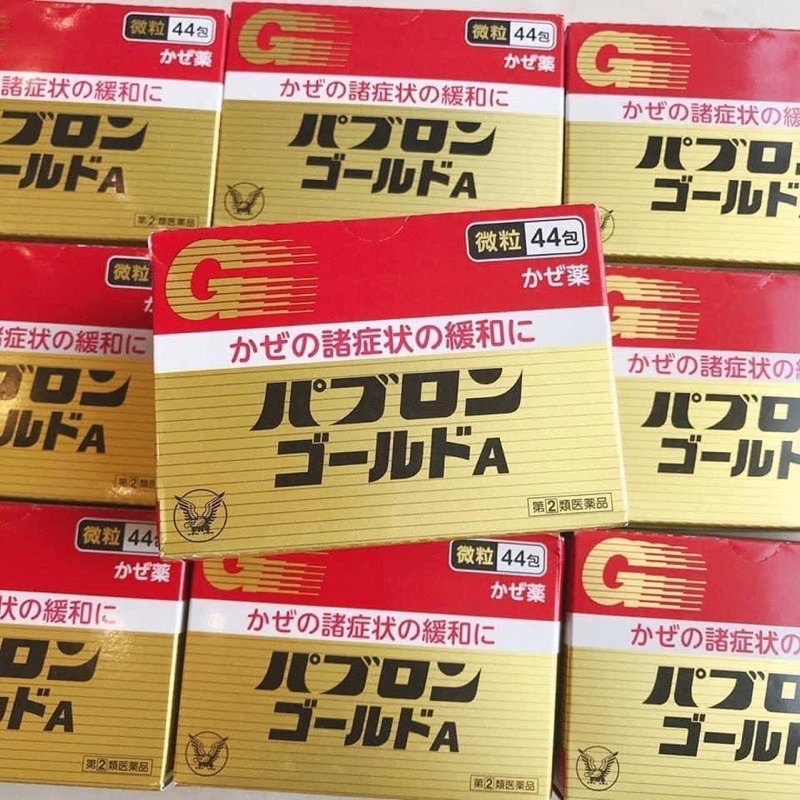 Hộp Đựng Cảm_Cúm Nhật Bản Hộp 44 gói