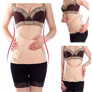 Đai Nịt Bụng GN11