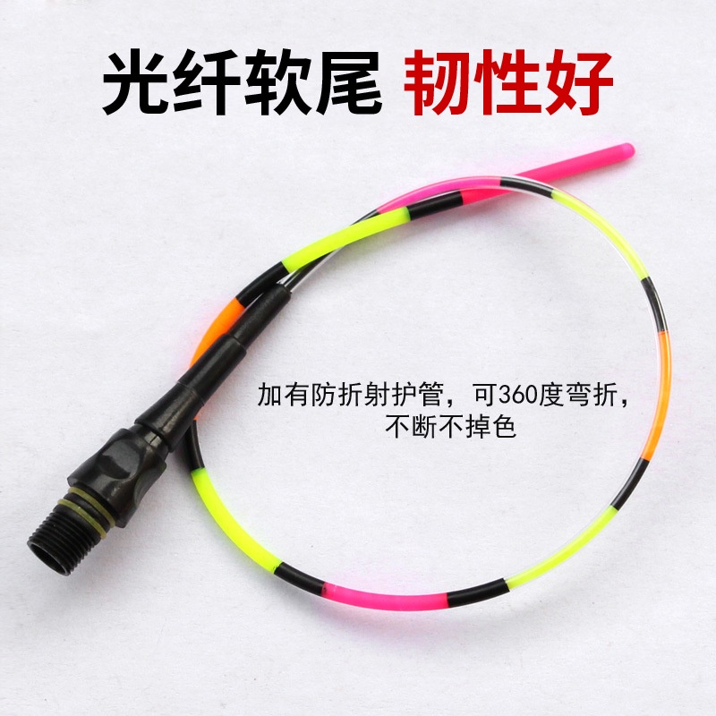 Phao câu đêm chuyên săn hàng siêu chống nước  Phao dòng mới nhất của  hãng, phao câu cá, phao điện