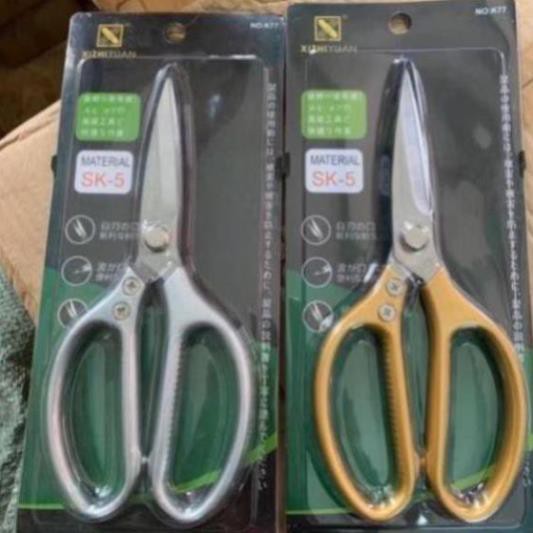 Kéo đa năng sk5 Nhật Bản