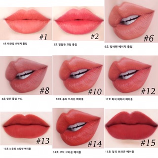 (HSD 14/11/2021) Son Kem Innisfree Vivid Cotton Ink