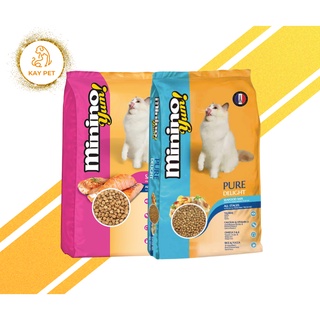 Thức ăn mèo - Minino Yum 1.5kg cá hồi | hải sản