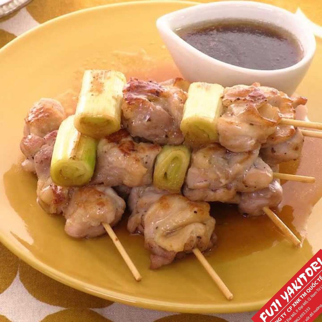 Thịt gà mix hành Nhật ăn liền (CHỈ GIAO NỘI THÀNH HÀ NỘI) | BigBuy360 - bigbuy360.vn