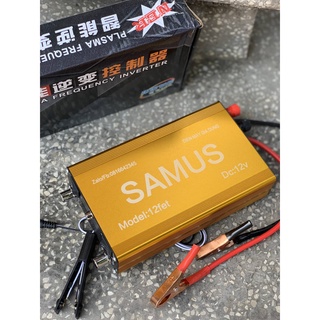 Bộ kích điện tử 12 fet băm sung 12v samus