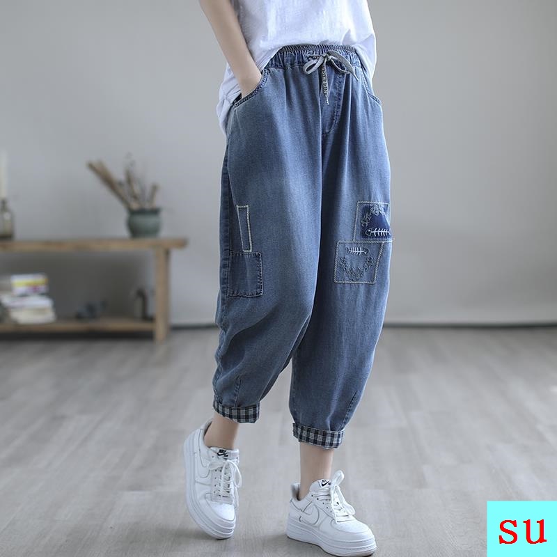 Quần Jean Lửng Ống Rộng Lưng Thun Thêu Họa Tiết Thời Trang Mùa Hè Dành Cho Nữ